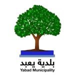 مركز بلدية يعبد الثقافي