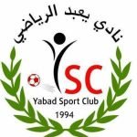 نادي يعبد الثقافي